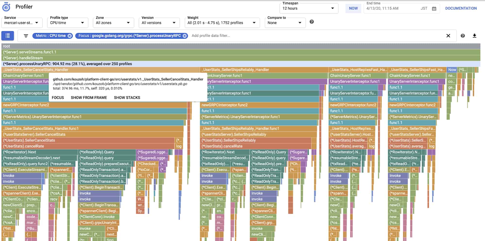 Using Cloud Profiler and Cloud Trace 2 (1).jpg