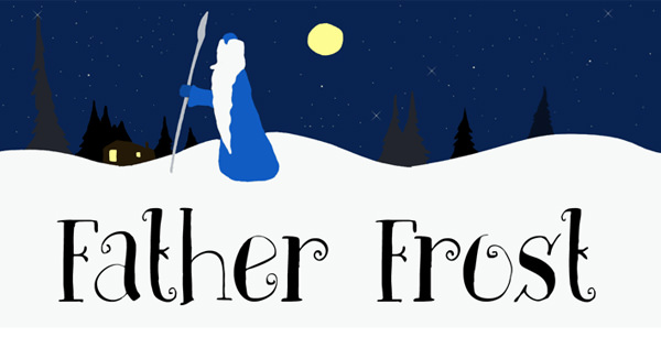 dk-father-frost-christmas-font