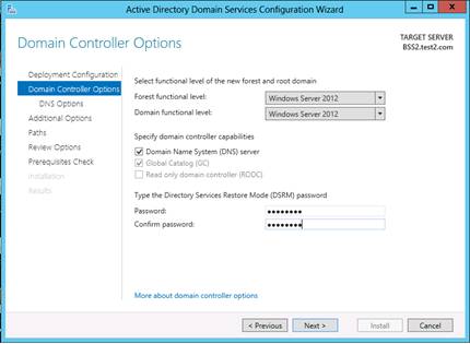 active-directory-replication-on-windows-server-2012