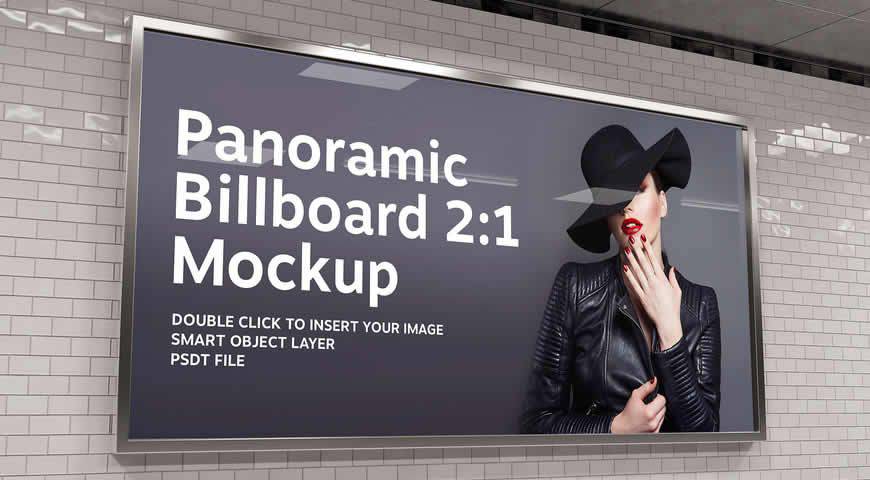 2:1 Aspect Ratio Panoramic Billboard Photoshop PSD Mockup Template