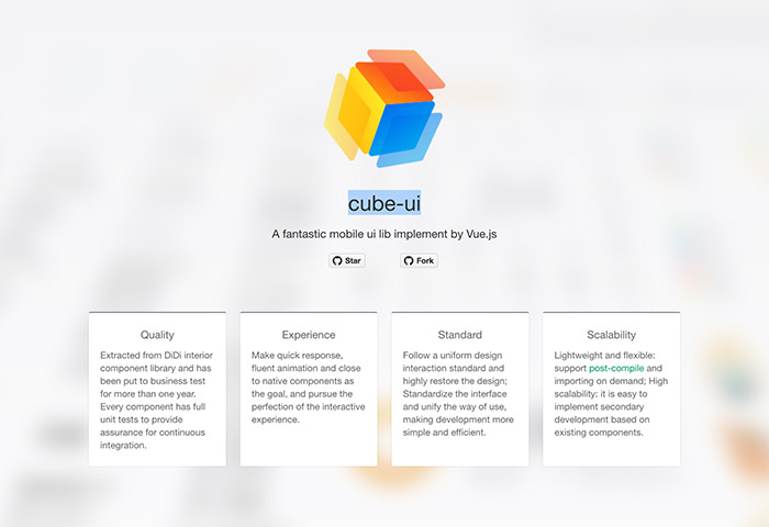 CubeUI