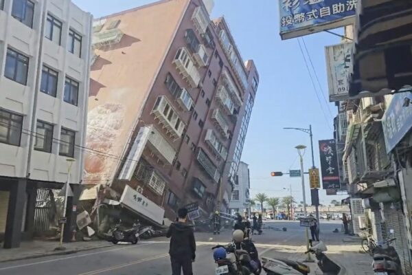 Insights from an Earthquake Scientist: Current Understanding and Future Possibilities of the Taiwan Earthquake