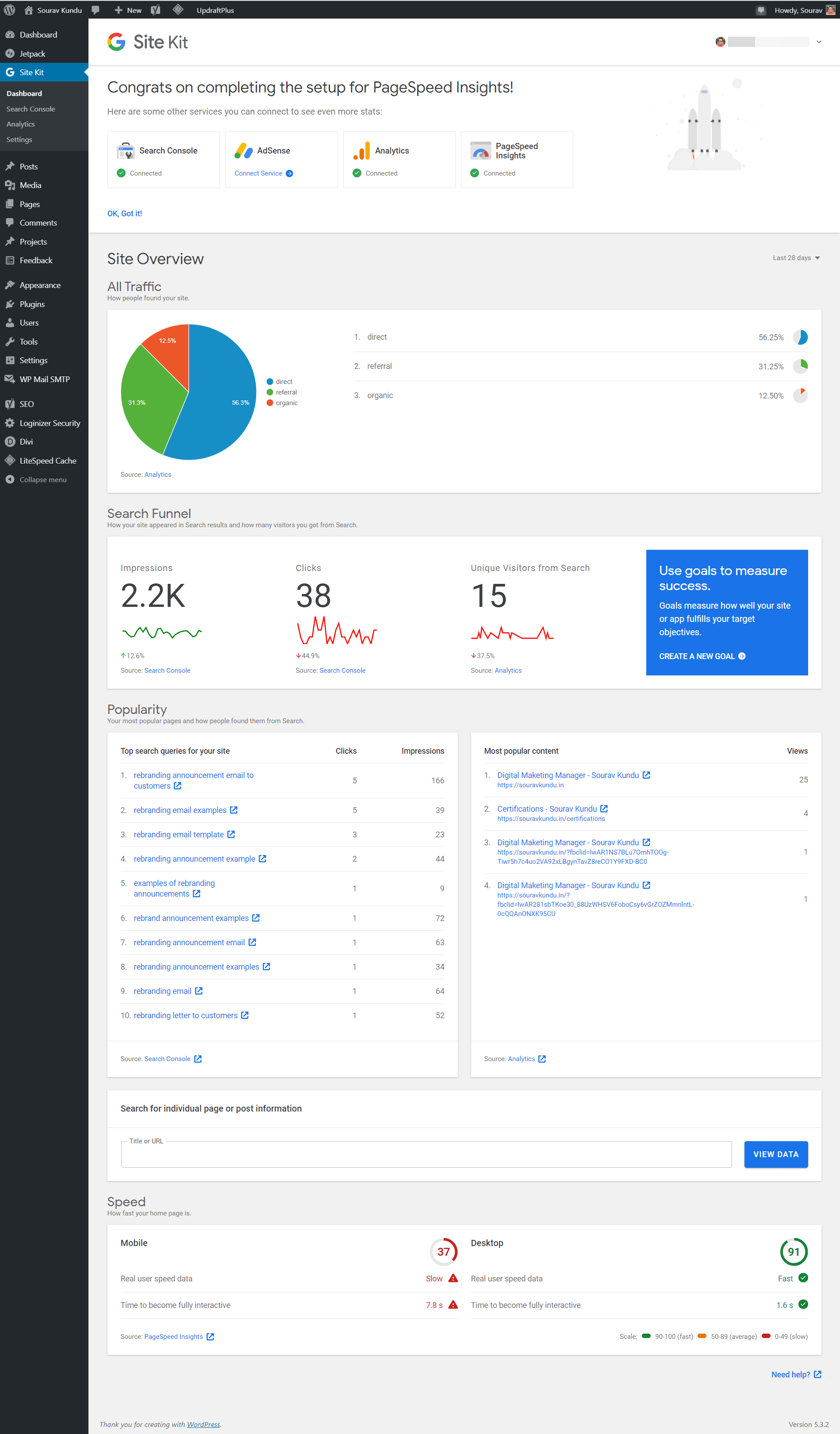 screenshot of google site kit default dashboard