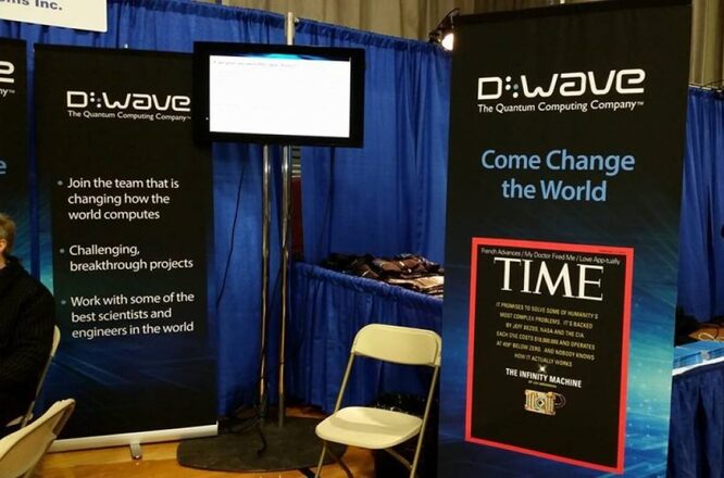 D-Wave Unveils Open-Source Quantum AI Toolkit for ML Development