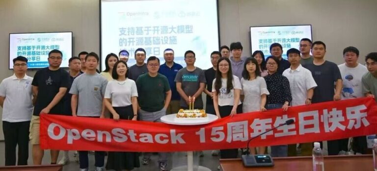 OpenStack Flamingo Boosts AI, HPC and Cloud Adoption at Scale