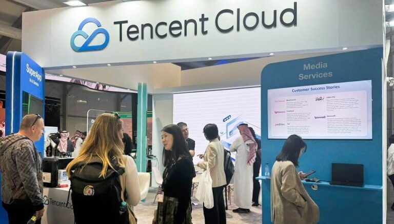 Tencent Cloud Launches EdgeOne Pages Platform for Developers