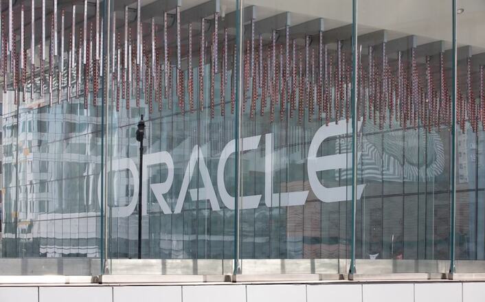 Funding Concerns Mount Over Oracle’s AI Data Center Expansion
