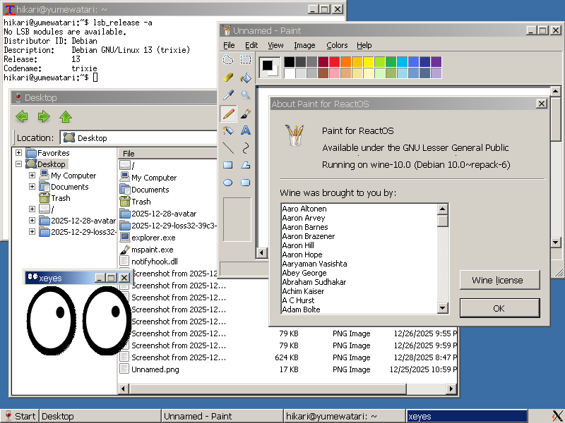 a demo picture that shows loss32 in action, with a windows 98-esque user interface and many app windows open